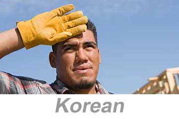 Heat Stress (Korean) 열 스트레스