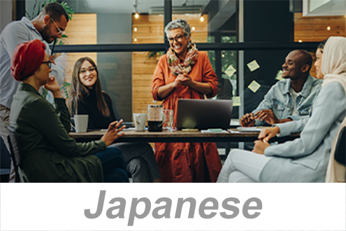 Office Safety (Japanese) オフィスの安全