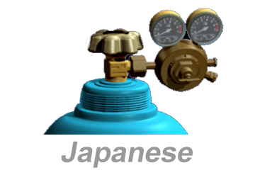 Compressed Gas Cylinder Safety (Japanese) 圧縮ガスシリンダーの安全性